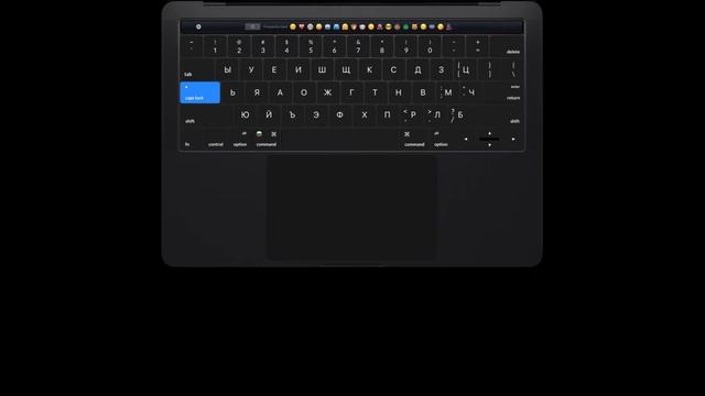 Dynamic e-ink keyboard MacBook Pro with Face ID смотреть онлайн
