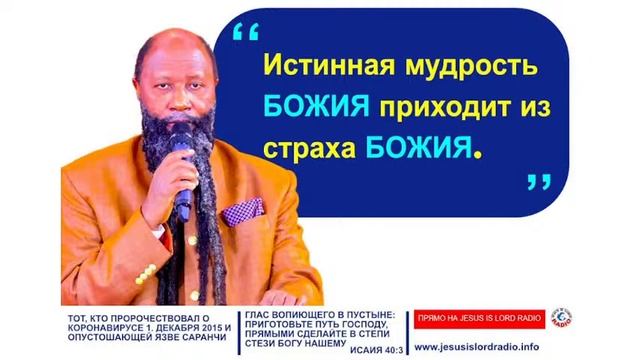 03.12.2022 - ОСОБЫЕ БЛАГОСЛОВЕНИЯ ДЛЯ ГЛАВНОГО СОБРАНИЯ ЦЕРКОВНОГО СОВЕТА, СОБРАВШЕГОСЯ У АЛТАРЯ … смотреть онлайн