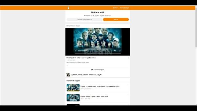 DbD: попарное сравнение сайтов.Как зарабатывать по 45 центов за задание. Секреты высокого навыка. смотреть онлайн