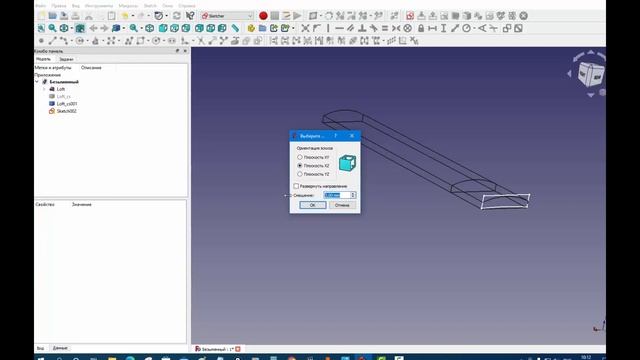 FreeCad Трость для саксофона смотреть онлайн