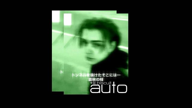 hampi! - auto +lil biscuit смотреть онлайн