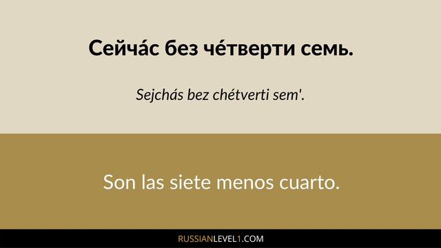 APRENDER RUSO: 100 Frases En Ruso Para Principiantes (parte 1)