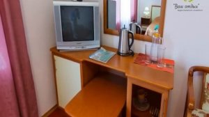 Санаторий Руно, Пятигорск