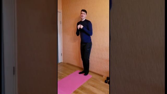 Тренируйся дома (9) смотреть онлайн