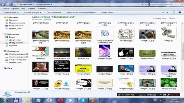 Расмдаги кераксиз ёзувларни учириш смотреть онлайн