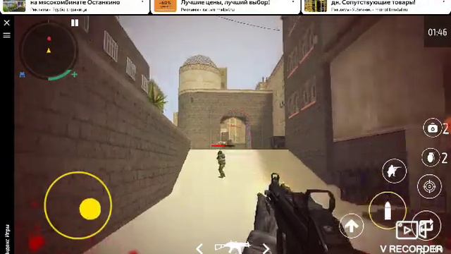 тест Яндекс игр. смотреть онлайн