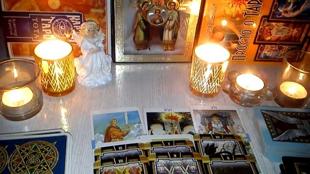 Ангел из Якутии откопанный шахтерами правда или вымысел / Гадание на таро #гадание #расклад смотреть онлайн