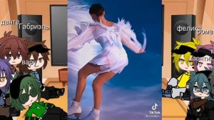 реакция 13 карт на хобби вару