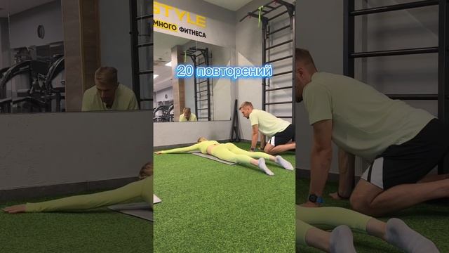 Бесплатный челлендж на каждый день с полноценными видео упражнений в моем ТГ - Златушка?(вводи так) смотреть онлайн