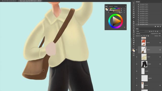 Photoshop Speedpaint / Digital ART?