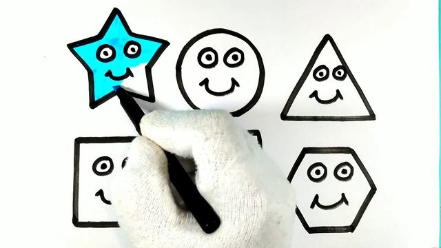 Learn Shapes For Kids, Cute 2D Shapes Coloring For Kids, Toddlers