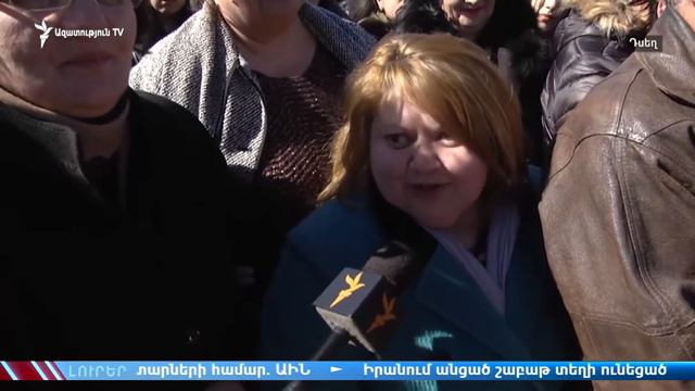 Սոֆյա Ափինյան. «Լոռեցիները չեն փոխվել» смотреть онлайн