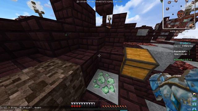 Minecraft | SkyWars | #1