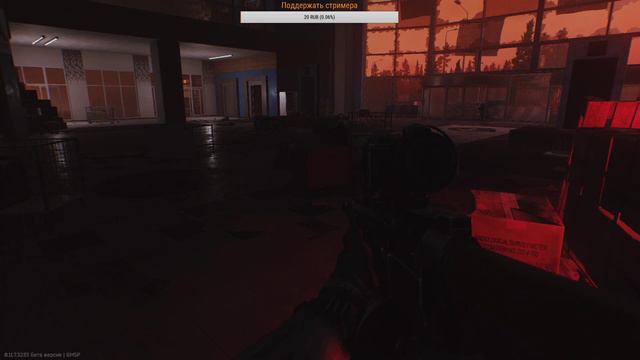 Escape from Tarkov # На Ультрах смотреть онлайн