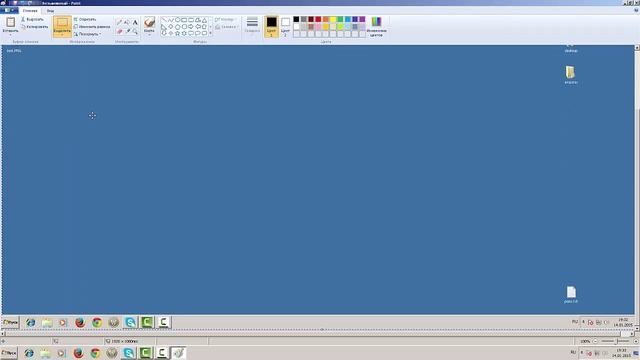 Как сделать скриншот рабочего стола или активного окна смотреть онлайн