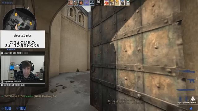 CS:GO Twitch Катка | Пусик опять орет #19 смотреть онлайн