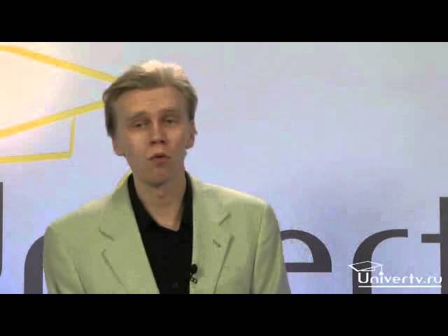 Семейная коммуникация. Лекция Игнатия Журавлева