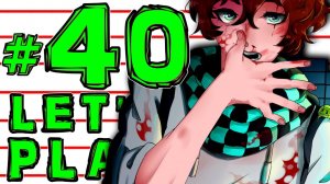 Lp. #Эволюция Майнкрафт #40 ВЕЛИКИЙ БОСС [Сильный]