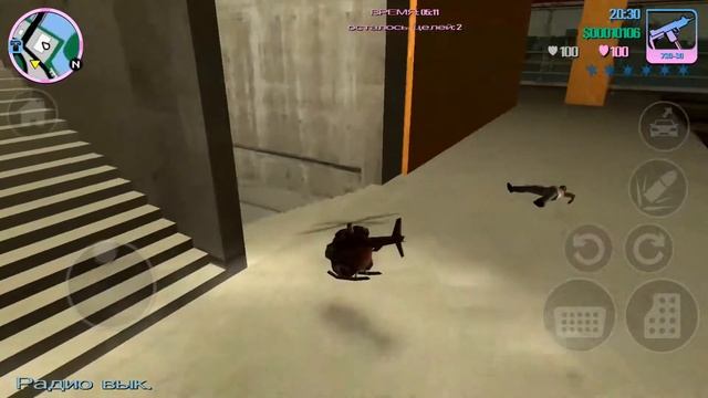GTA Vice city - Прохождение Андроид - миссия #Разрушитель# вертолётик ? смотреть онлайн