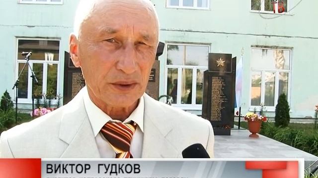 День речника смотреть онлайн