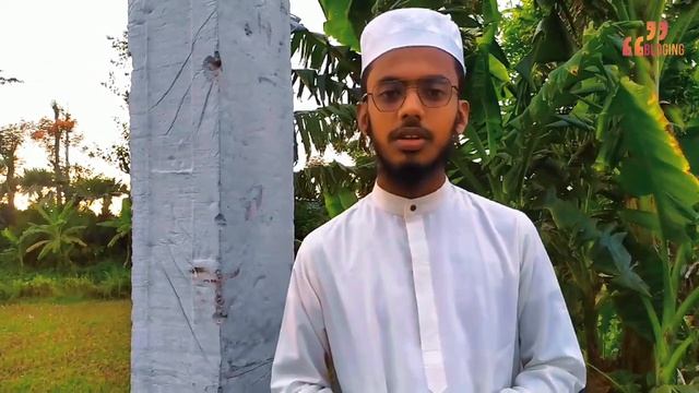 কিছু না বলা কথা। kicho na bola Kotha। asraful Islam Bloging৷ New video 2023। смотреть онлайн