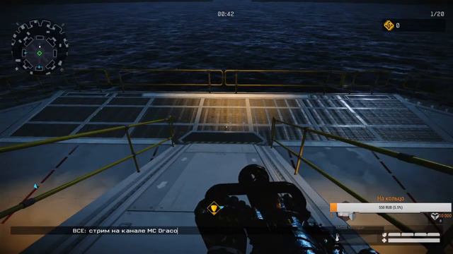 Стрим MC Dracon проходим Dynasty Warriors 4 Hyper за Ву. Часть 6. смотреть онлайн