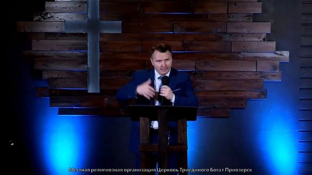 Рябинов Алексей - Что делать, если в жизни запутался? смотреть онлайн