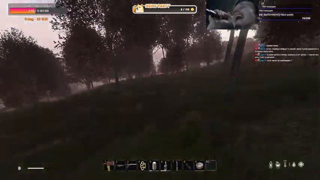Квесты и обновления сервера) Сервер B.D.S.M. NEW GEN #stream #dayz#dayzstream