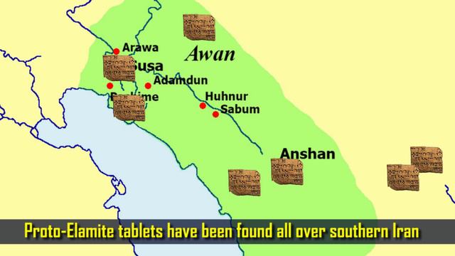 The Elamites -  The Early History Of Elam And Its People (Part 1)