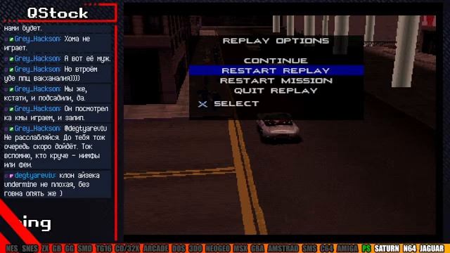 Агент Ноль Ноль Кьюсток катается на машинке - 007 Racing - Playstation смотреть онлайн