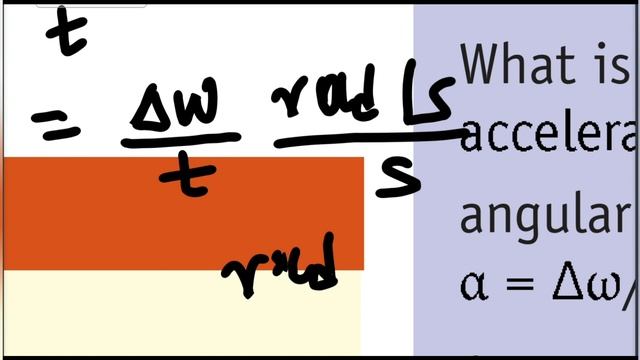 Ethiopian Grade 11 Physics Unit 6 p_2 Torque and angular acceleration смотреть онлайн