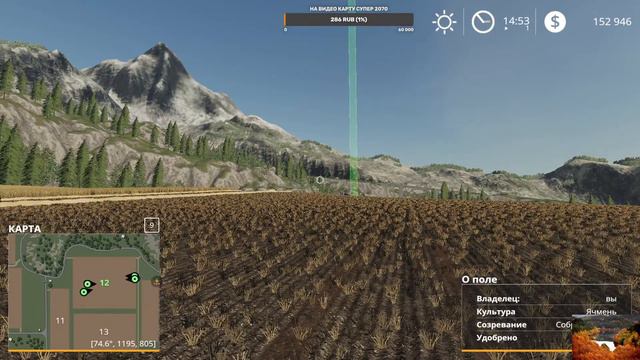 игра Farming Simulator 19 КАРТА SlovakVillage К МЕЧТЕ ДОБЫЧА ЗОЛОТА смотреть онлайн