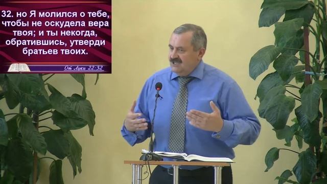 Утреннее служение (16.10.2021) смотреть онлайн