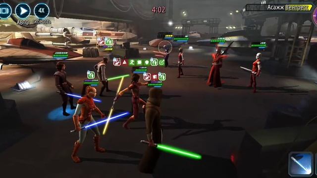 Бой на Арене отрядов STAR WARS Галактика Героев: джедаи против сестёр ночи смотреть онлайн