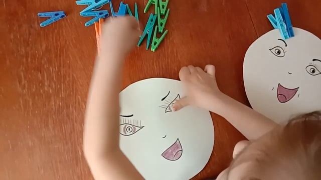 Дидактическая игра 