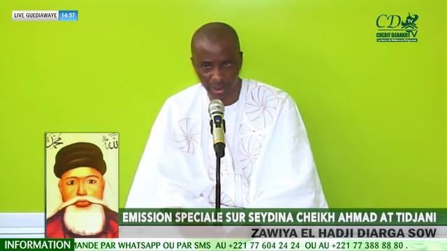2° PARTIE - SEYDINA CHEIKH AHMAD AT TIDJANI PAR CHERIF IBRAHIMA AIDARA AT TIDJANI / B смотреть онлайн
