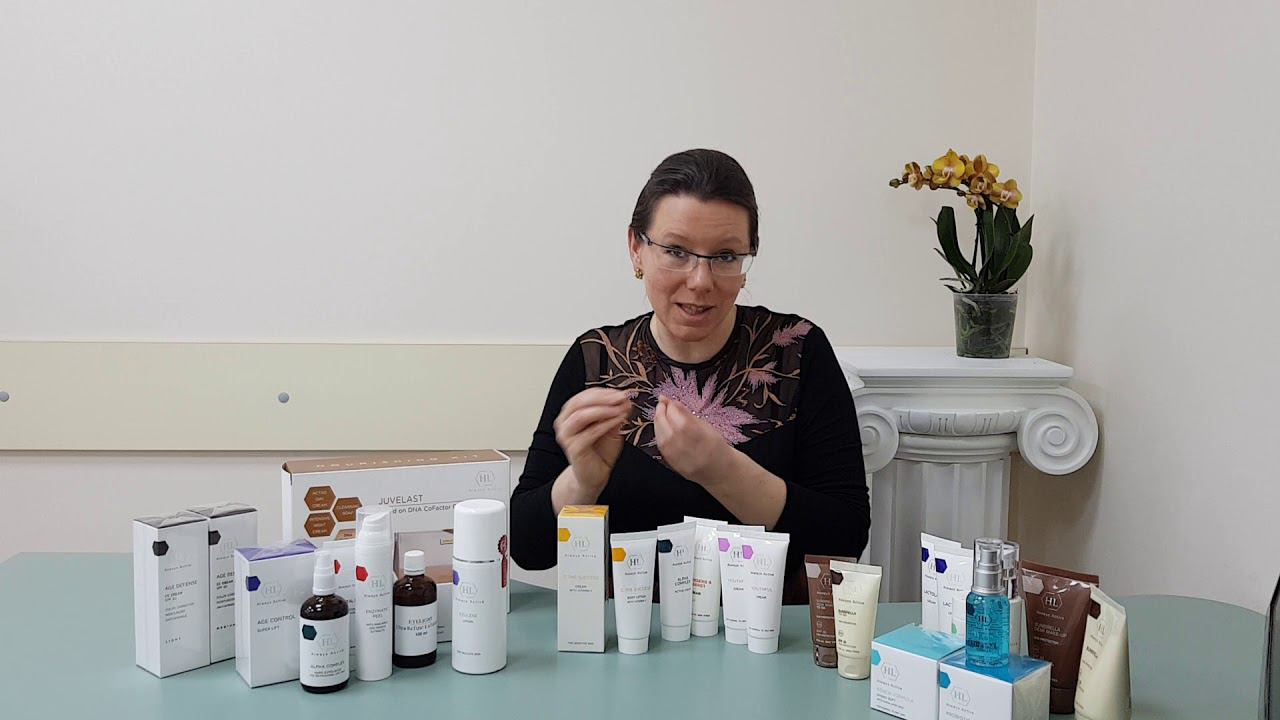 Весенне-летний уход HL.