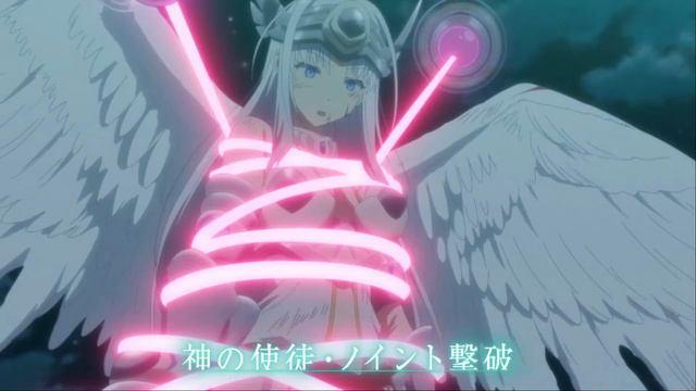 Arifureta: From Commonplace to World's Strongest Season 3 - Announcement Trailer смотреть онлайн