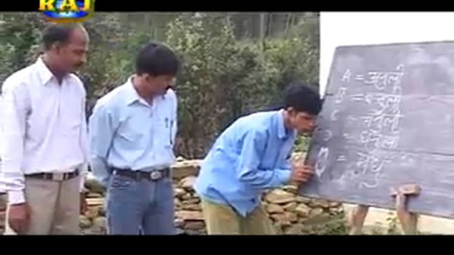 Kumaoni Super hit film Teen Aakhar Part 1 смотреть онлайн