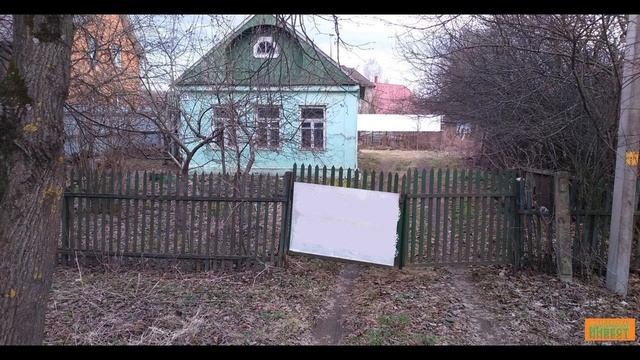 Продается одноэтажный дом смотреть онлайн