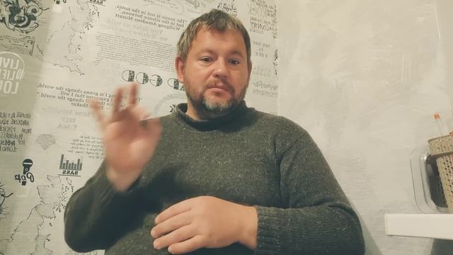 №4520 Интересные вести смотреть онлайн