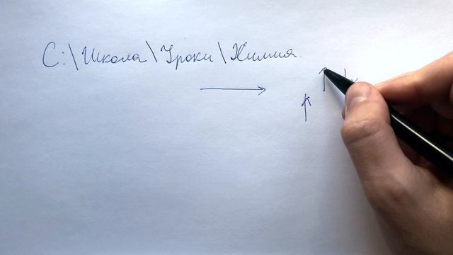 № 1217. смотреть онлайн