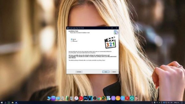 INSTALAR K-LITE CODEC PACK MEDIA PLAYER CLASSIC ultima version