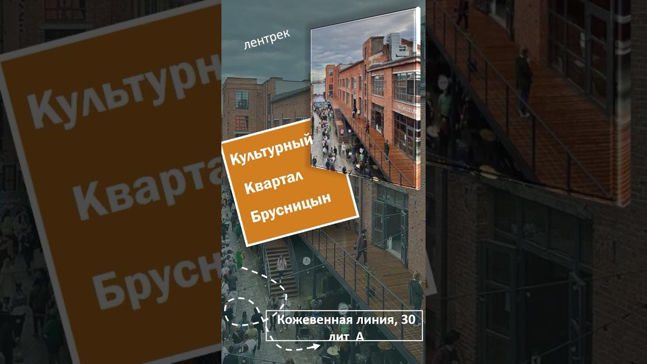 6  мест, где можно хорошо провести время в Петербурге