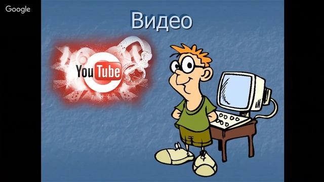 Бесплатный мастер-класс "Как выделиться среди конкурентов?" смотреть онлайн