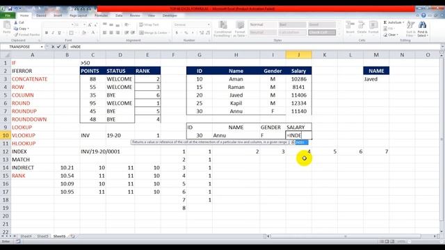 MS Excel Formulas List | Learn 60 Formulas Collection in Hindi Step by Step смотреть онлайн