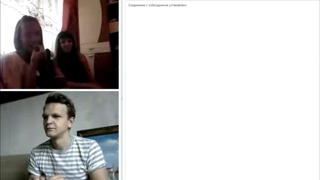 В ЧАТ без АНТИДЕПРЕССАНТОВ! смотреть онлайн