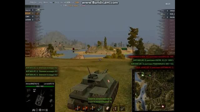 Lorraine 155 50. Когда играешь один это так грустно. смотреть онлайн