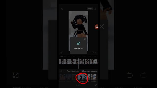 Как сделать красивые видео-фото// Kirix💋 смотреть онлайн