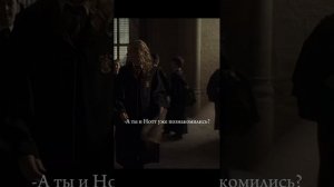 Часть 2. ФФ «Непреложный Обет». Т/и , Теодор Нотт, Драко Малфой, Седрик Диггори.